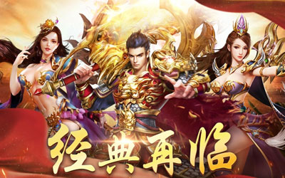 1.85龙吟合击传奇SF版本：战法道伤害实测报告