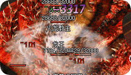 新开传奇sf发布站