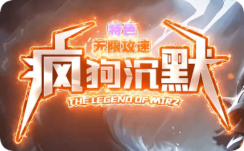 新手进沉默服常犯的三个错误，第二个我改了才通关