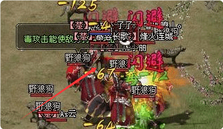 新开传奇sf发布网 新开传奇sf发布网