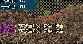 新开传奇sf 新开传奇sf