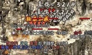 复古传奇私服:从零开始快速上手装备合成、打金与经验获取全攻略