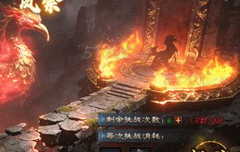实测单职业金币攻略：稳定获取路线与技巧