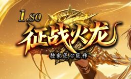 新开发布开区信息查看与跟进