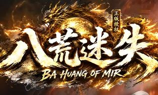开服第1天到第7天：最新sf里装备从哪来，按什么顺序换最划算