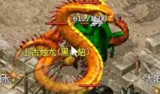 最新sf
