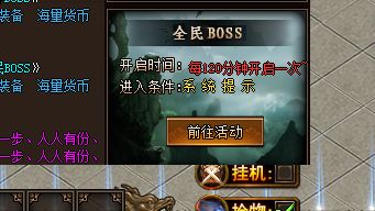 爆率怎么算才不白刷？新手先看这三条判断标准