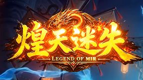 最新sf 最新sf
